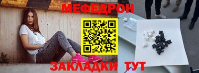дистиллят марихуана Кунгур
