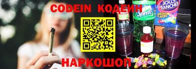 дистиллят марихуана Кунгур