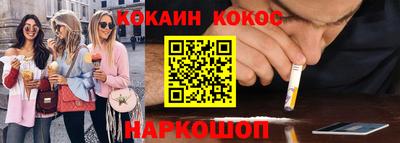 крисы Кумертау