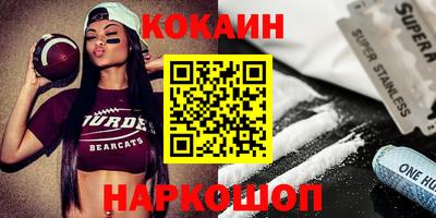 дистиллят марихуана Кунгур