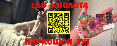 крисы Кумертау