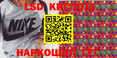 крисы Кумертау