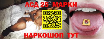 крисы Кумертау