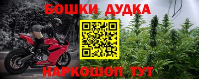 дистиллят марихуана Кунгур