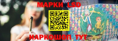 молекула духа Кулебаки