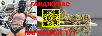 молекула духа Кулебаки