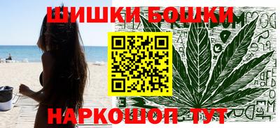 молекула духа Кулебаки
