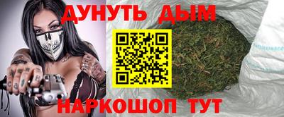 молекула духа Кулебаки