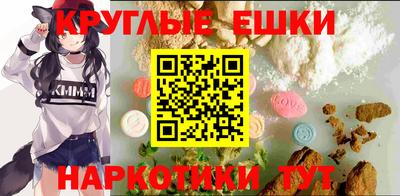 молекула духа Кулебаки
