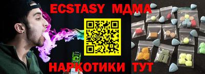 дистиллят марихуана Кунгур