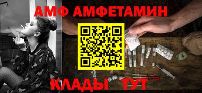 дистиллят марихуана Кунгур