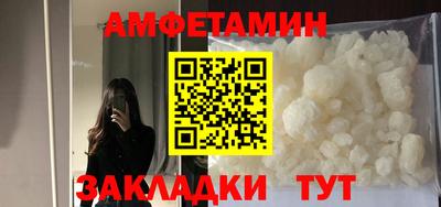 крисы Кумертау