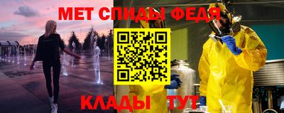 крисы Кумертау