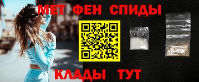 крисы Кумертау