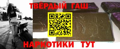 крисы Кумертау