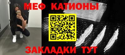 крисы Кумертау