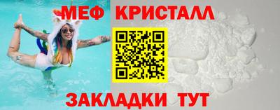 крисы Кумертау