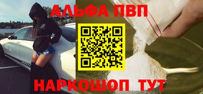 дистиллят марихуана Кунгур