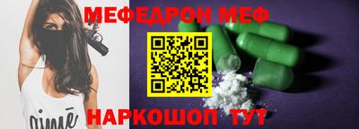 крисы Кумертау