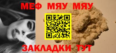 дистиллят марихуана Кунгур